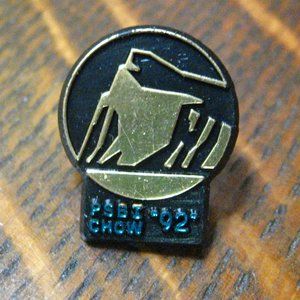 🇺🇸 Prudential Insurance Vintage 1992 Lapel Pin